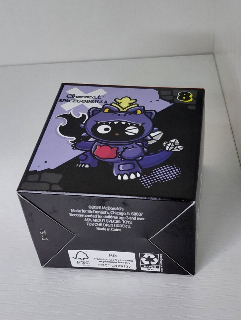 Hello Kitty Friends McDonald's Chococat Spacegodzilla Figure Purple Black Red #8 - Picture 4 of 6